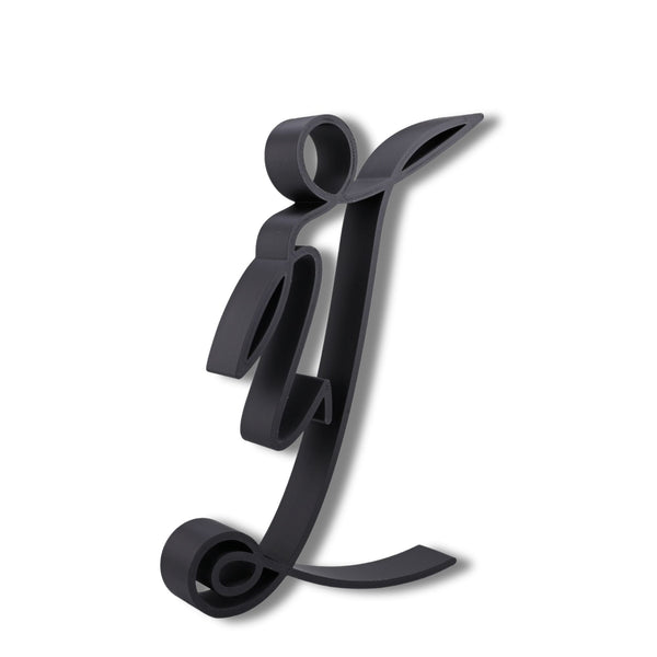 Soccer Ball Kick Line Art Sculpture, 3D Printed Gift, Unique Football Gift Idea, Custom Line Art Sculpture, Minimalist Home Decor