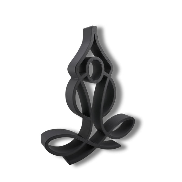 Upward Salute Pose Yoga Decor, Minimalist Line Art, Harmony & Connection Home Decor, Modern Hobbies, Desk Line Art