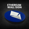 Ethereum Wall Sign – 8.66" Round Crypto Deco | Modern Blockchain Art for Home, Office, or Gaming Spaces