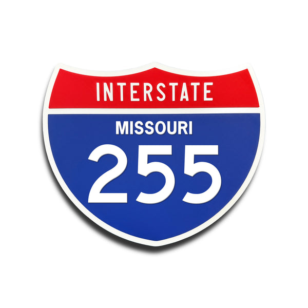 Interstate 255 Missouri road sign replica front view